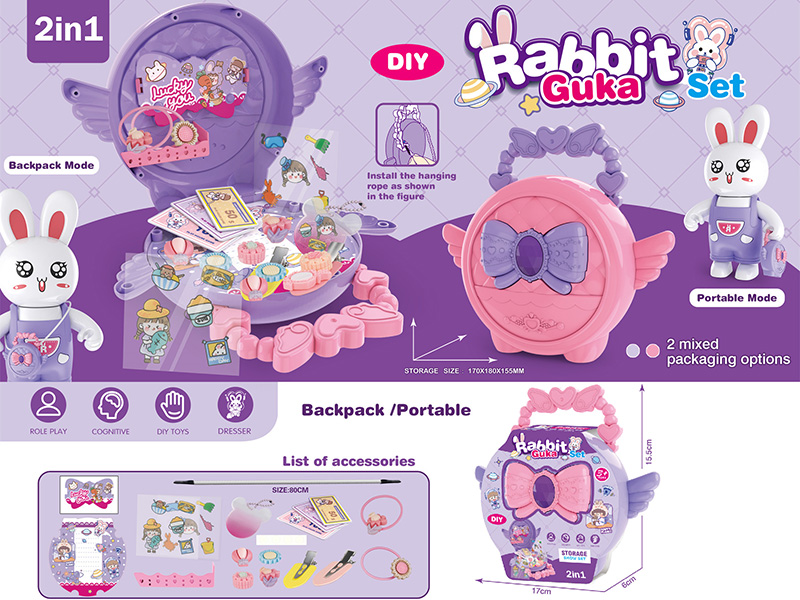Rabbit Guka Set Storage Bag
