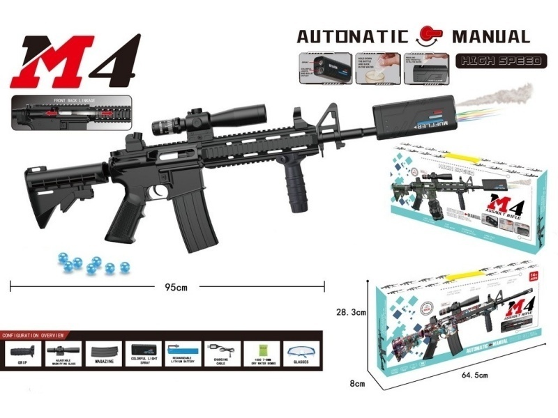 M4 Water Bomb Gun