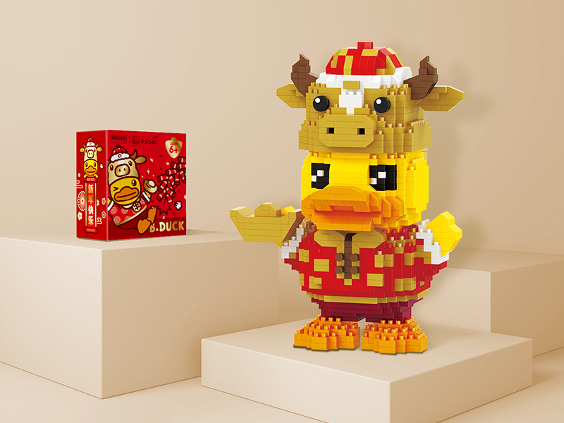 Yellow Duck Microparticle Building Blocks(1184pcs)
