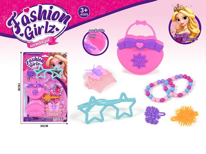 Fashion Girl Pretend Play Set