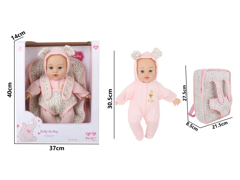 12-Inch Ic-Free Stuffed Doll With Dual Shoulder Backpack