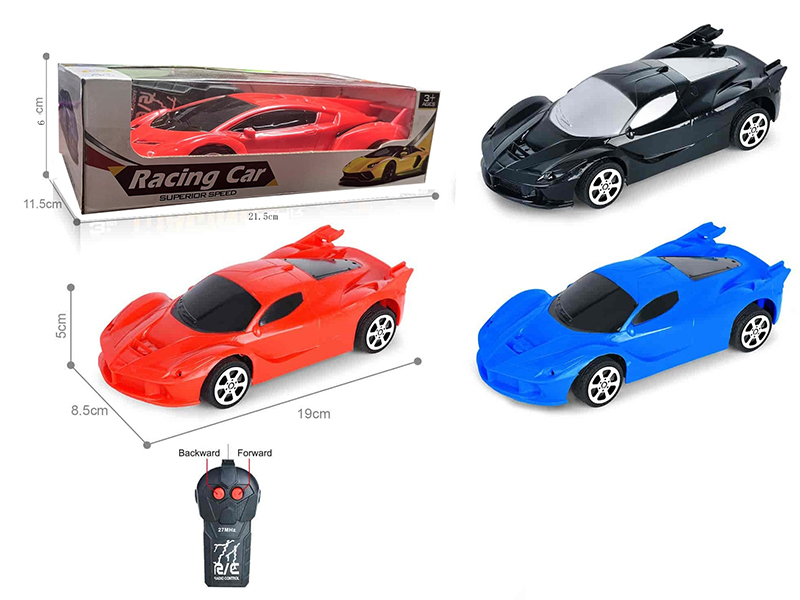 1:20 Ferrari 2 Channel Remote Control Car With Lights