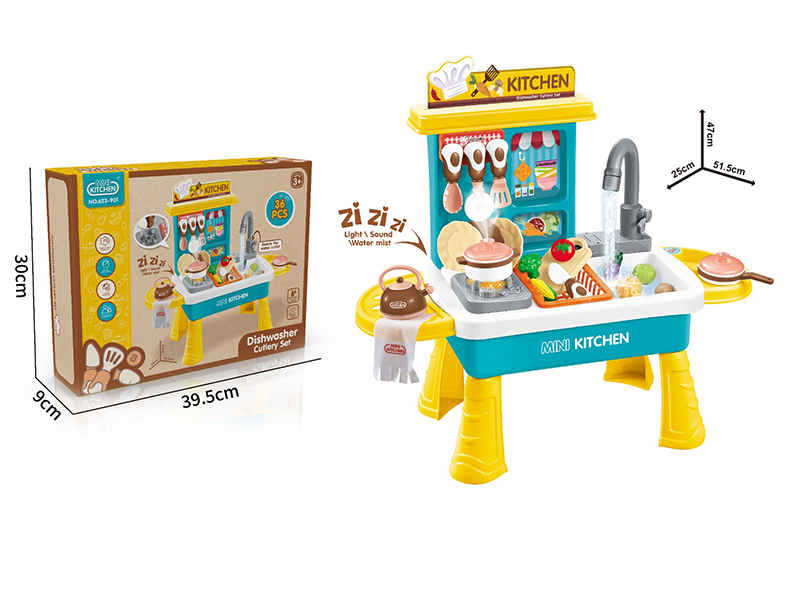 B/O Spray Kitchen Sink Toy With Lights And Music