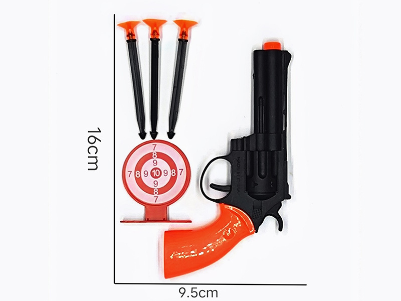 Soft Bullet Gun