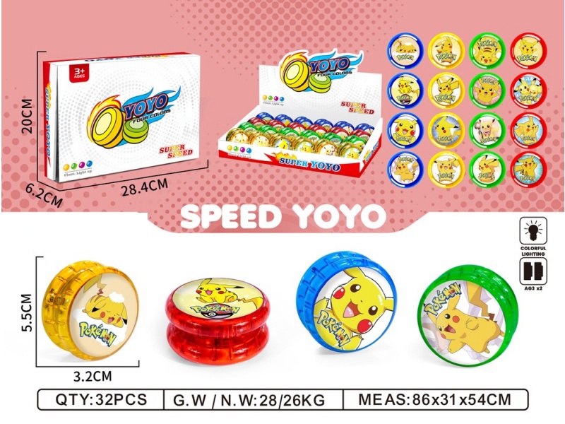 The Pikachu Yo-Yo