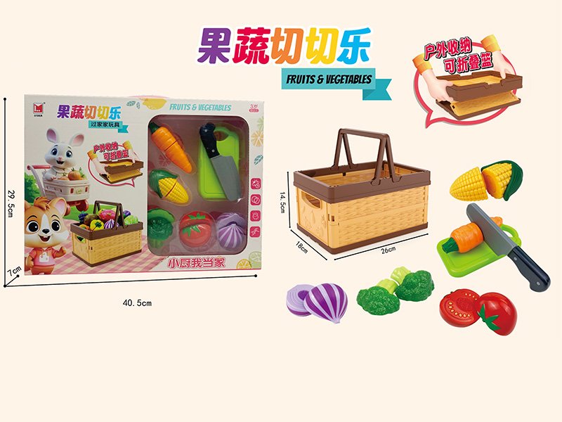 Folding Basket Cutting Vegetables Set