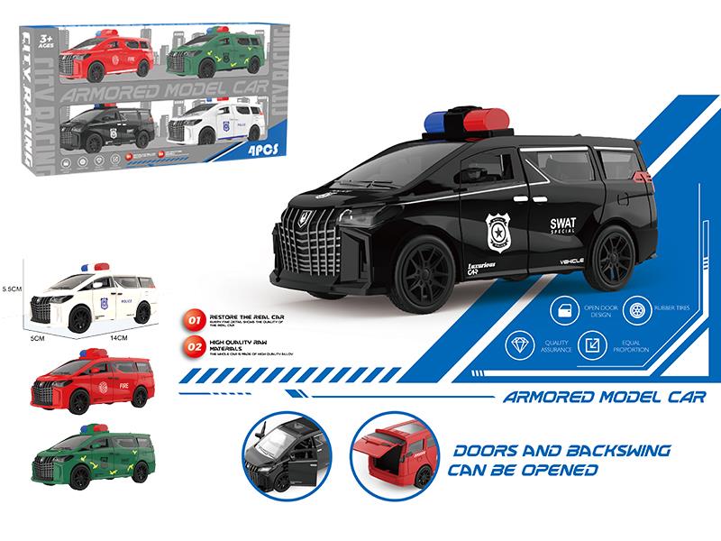 Alphard Friction Police Car(3 Doors Can Open)4pcs