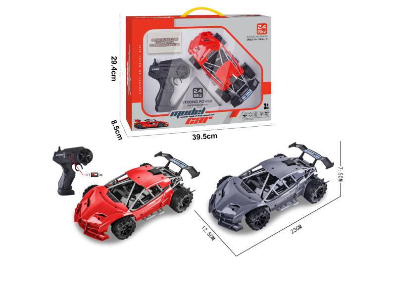 2.4G 4Ch Remote Control Car Modified Into A Lamborghini