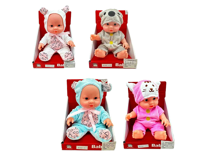 10" Vinyl Baby Doll