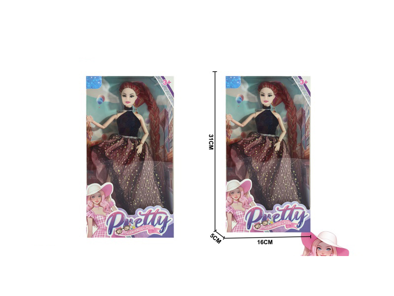 A 11.5-Inch Long-Haired Style Princess Doll