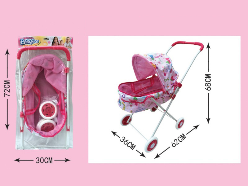 Double Layer Cloth Iron Stroller Toy(Small Wheel)