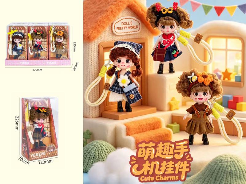 Fun Doll Pendant
