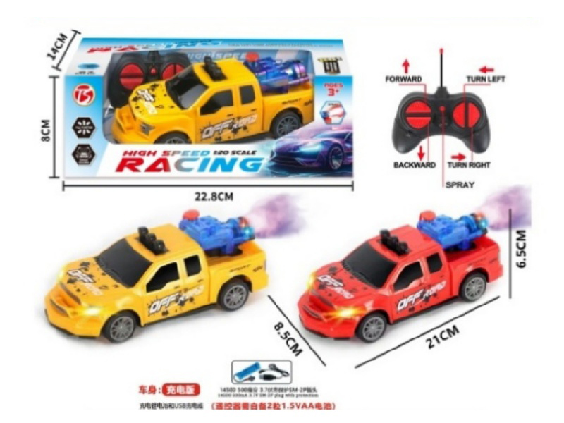 5Ch-With Sound Ford Remote Control Car