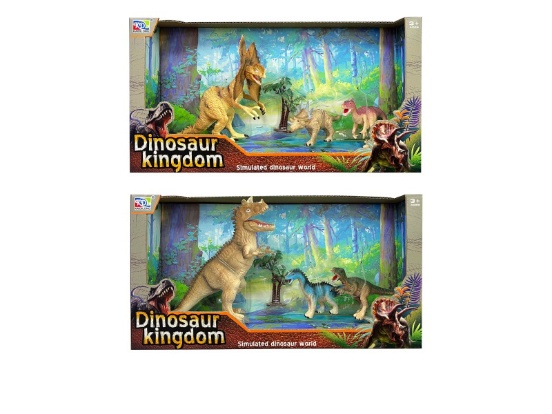 Dinosaur Suit
