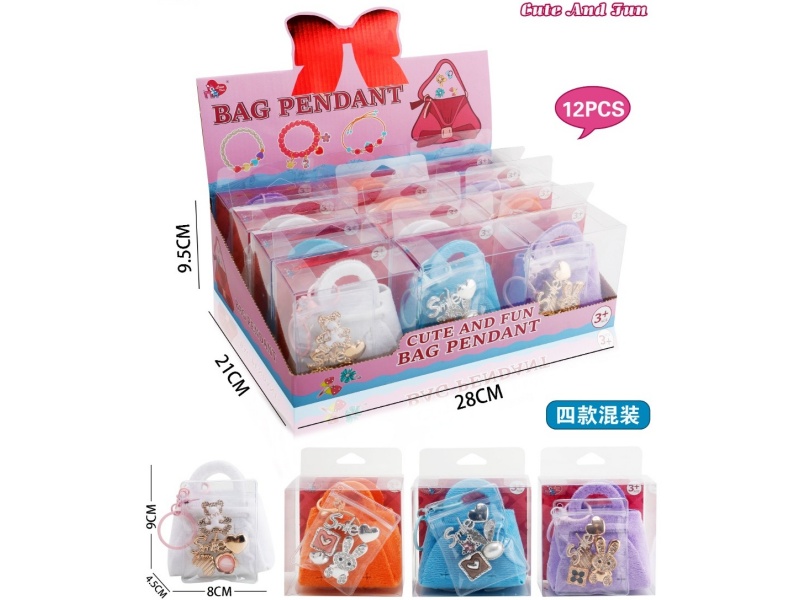 Diy Collectible Toy Bag (Four Mixed Sets)