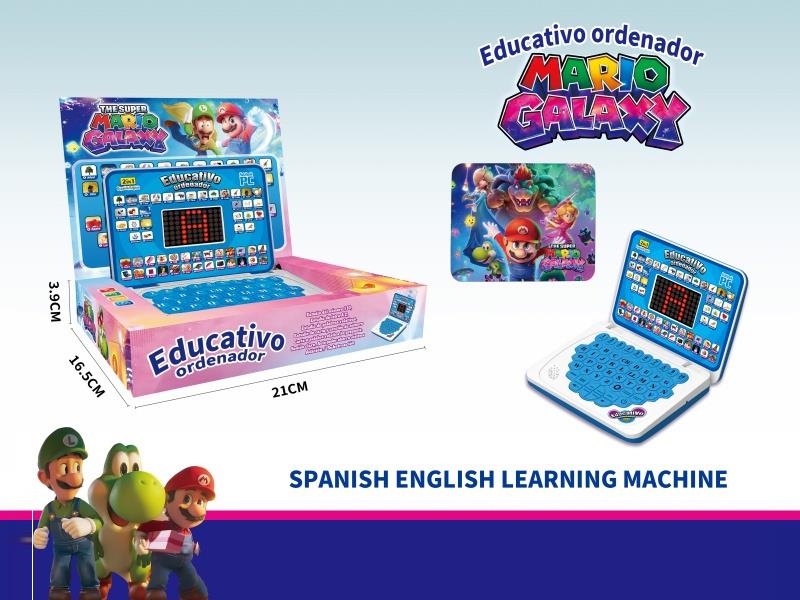 Mario Bilingual English And Spanish Learning Machine