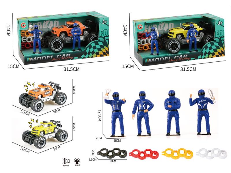 Friction Large Size Off-Road Sports Car With Light + Racing Driver + Tire