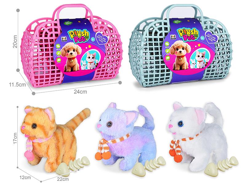 B/O Simulated Plush Pet Cat Hand Basket Set