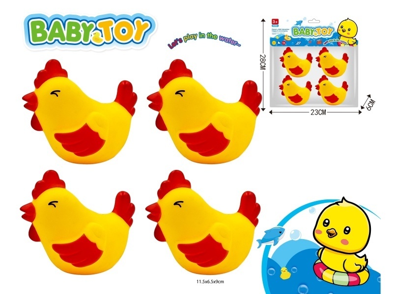 A set of 4 large rubber-lined water-playing animals, roosters