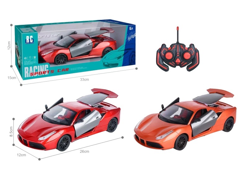 Five-Way Remote Control Car With Lights Ferrari One-Click Three-Door Remote Control Racing Car (1:16)