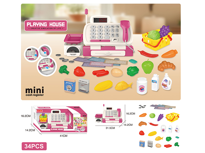 Cash Register Set