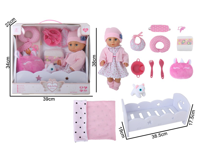 15-Inch Non-Ic Rubber Hands And Feet Blown Air Body Large Bed Accessory