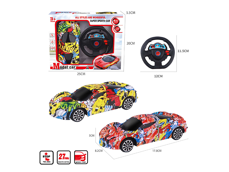 1:24 2CH Remote Control Ferrari Car Model(Graffiti)