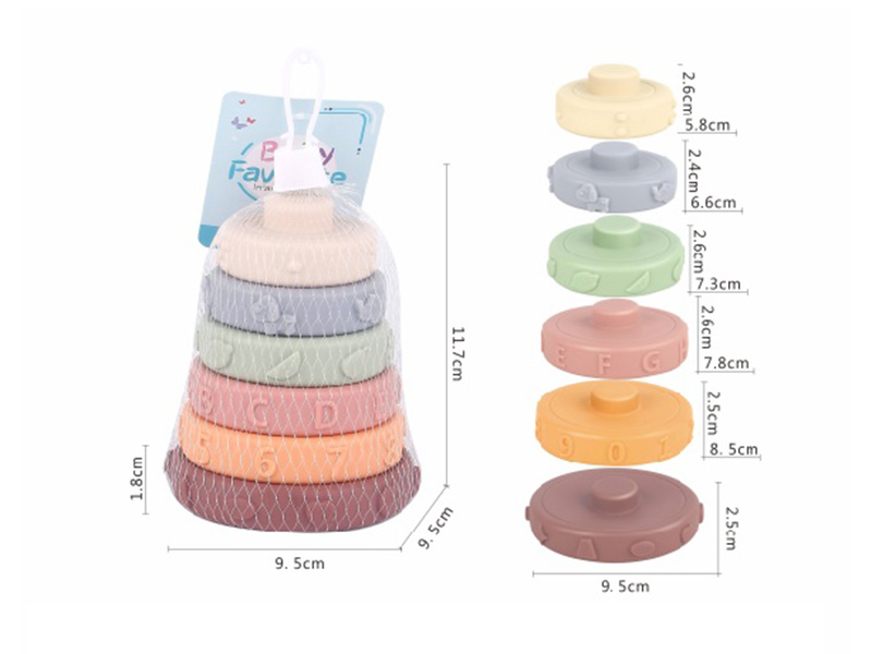 Vinyl Toy Digital Stacking Rings(Morandi Color)6pcs