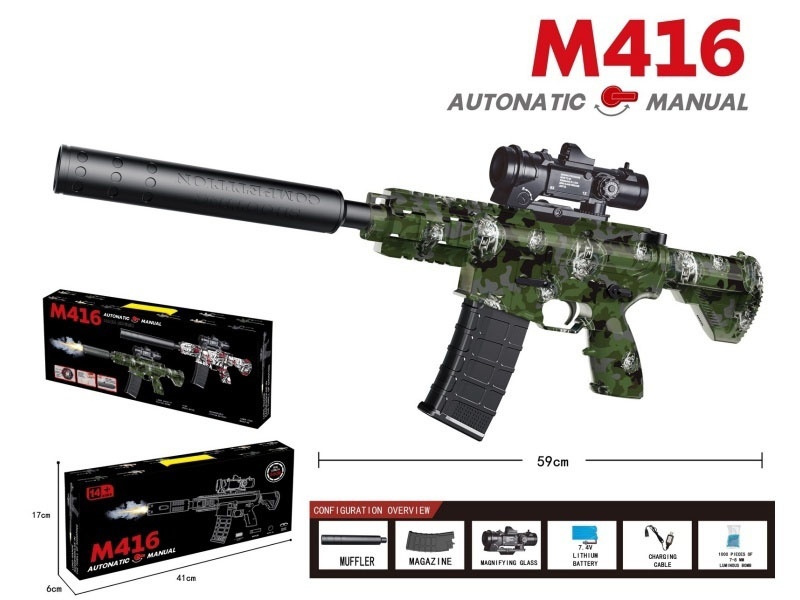 M416 Water Bomb Gun