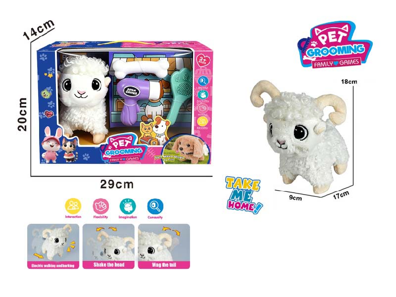 Play House B/O Plush Walking Goat (Single Color) Paired With Care Set