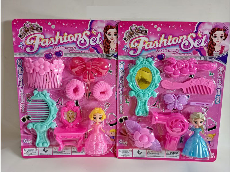 Two Mixed Accessories To Match The Princess
