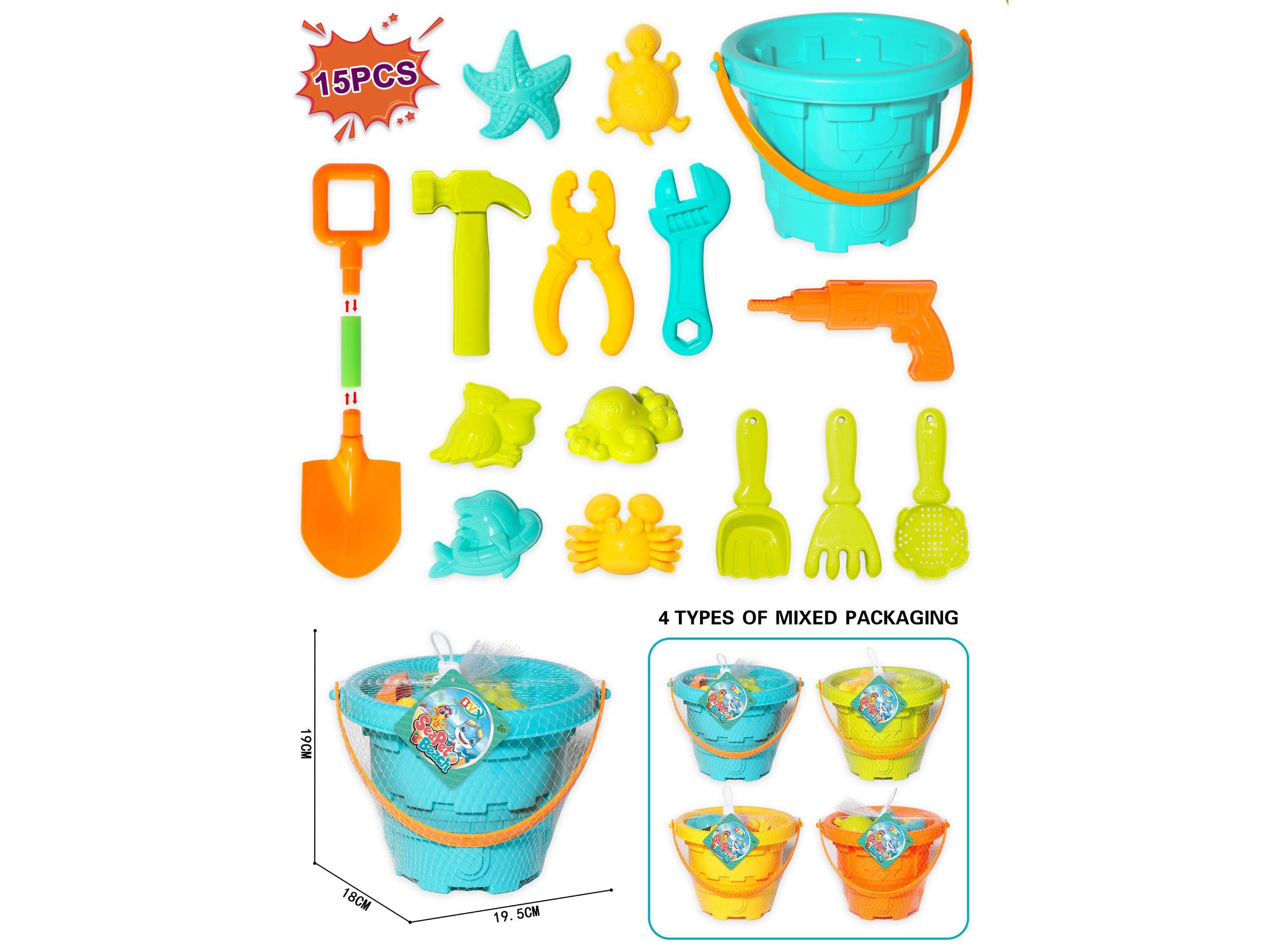 A 15-Piece Set Of Sand Model Tools And Castle Buckets For Beach And Underwater Animals