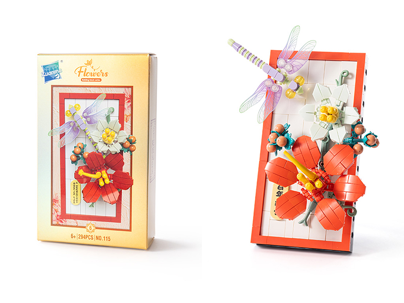 Flower Painting Ornament Building Blocks 294PCS