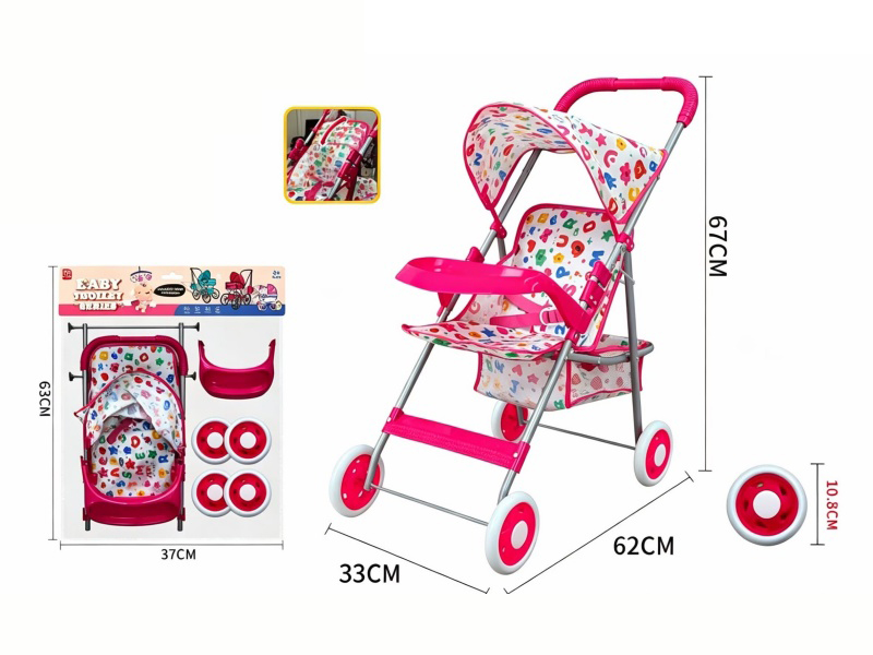 Thick Cloth Iron Stroller Toy(Small Wheel)