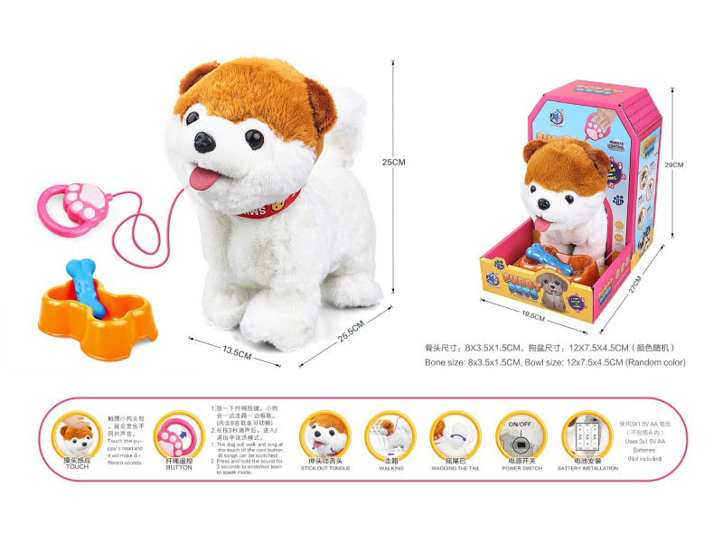 B/O Plush Guy Rope Pet Set