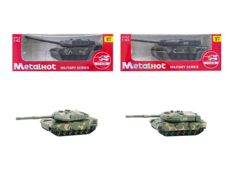 Tank (Camouflage) In Alloy 2