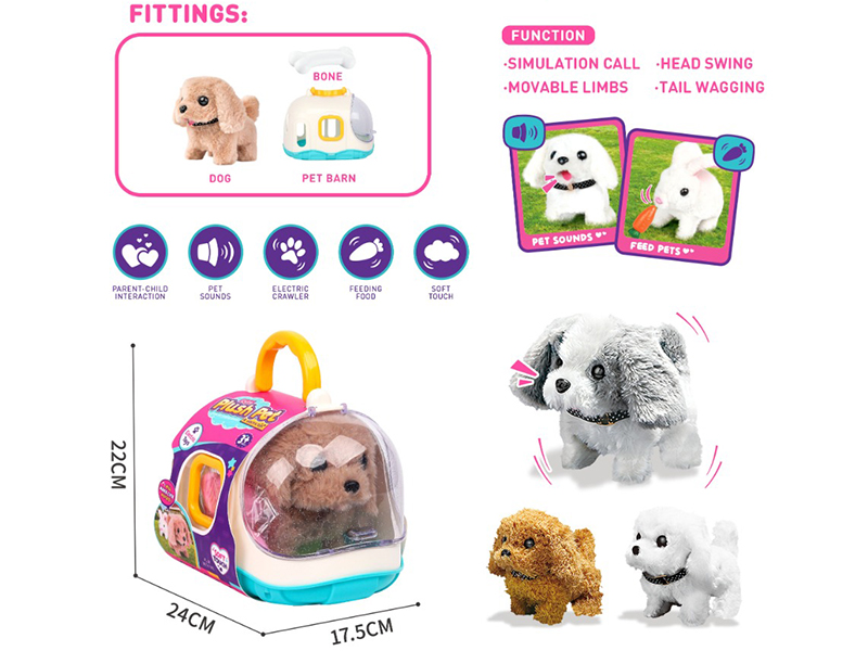 Electric Plush Dog Pet Cage Set(Golden Retriever, Pomeranian, Husky)