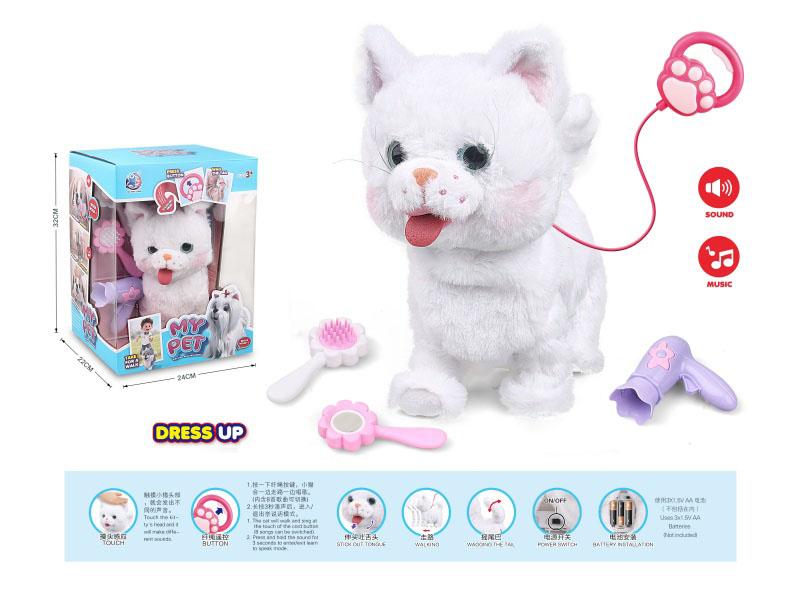 B/O Plush Lick Tongue Pet Dressing Suit