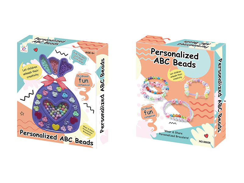 DIY Beads