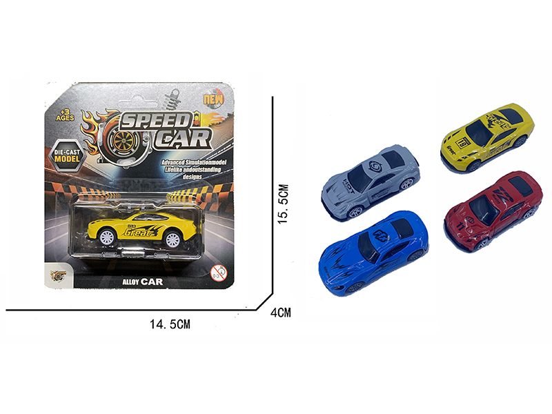 Silde Alloy Car