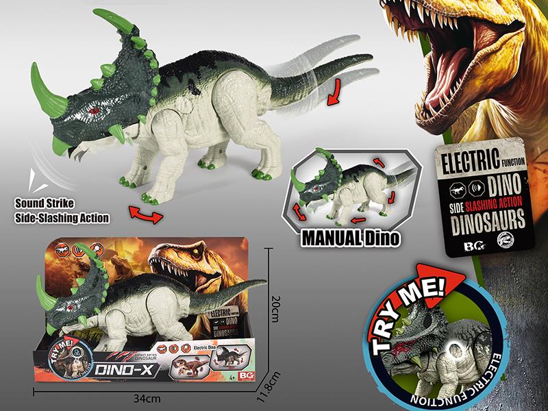 Manual Dinosaur Toy With Action, Sound And Lights