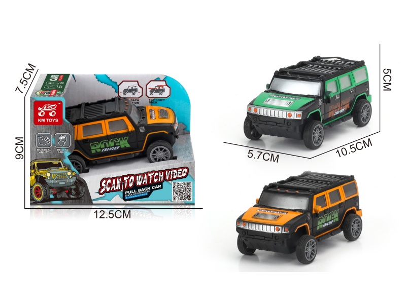 Hummer Cartoon Bidirectional Rebound Drift Stunt Car 1:43