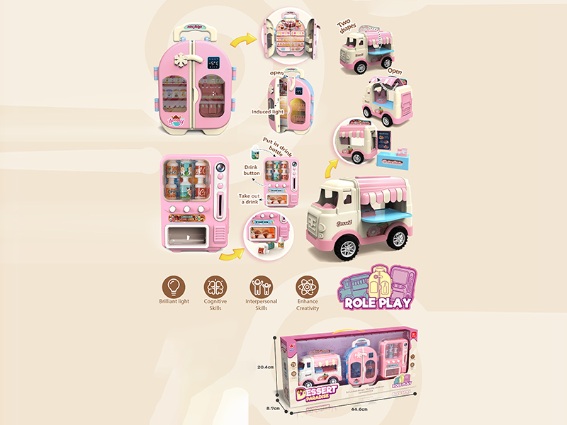 Dessert Shop