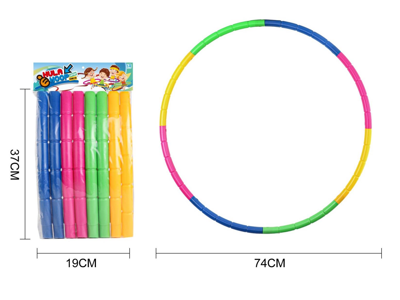 74Cm Hula Hoop