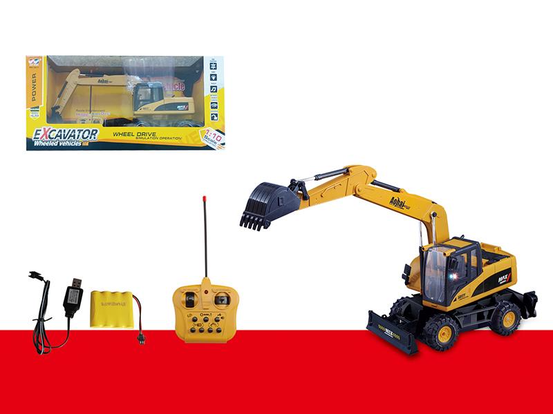 Remote Control Car Toy