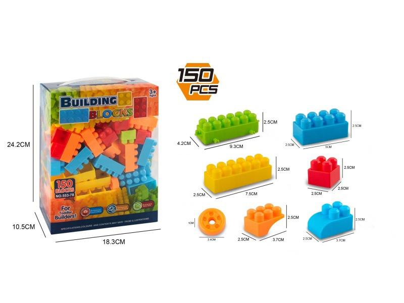 150 Building Blocks
