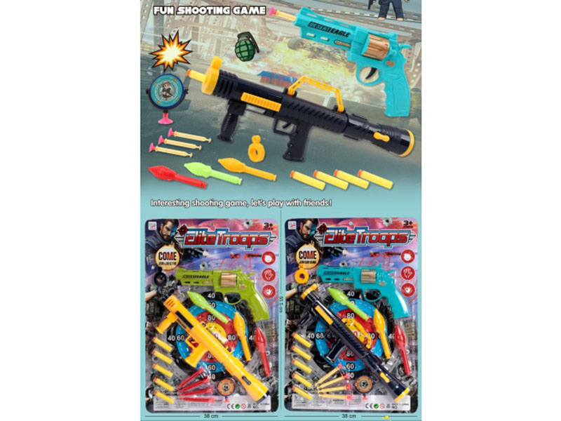 Shooting Hero