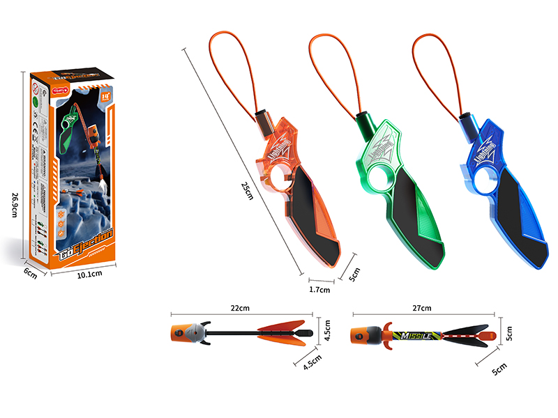 Slingshot Rocket Launcher Toy With Light Up Whistle Rockets