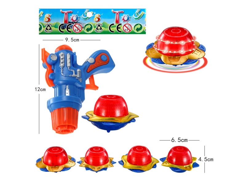 Top Gun Windup Top Toy With Light
