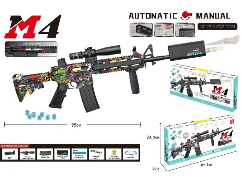 M4 Water Bomb Gun